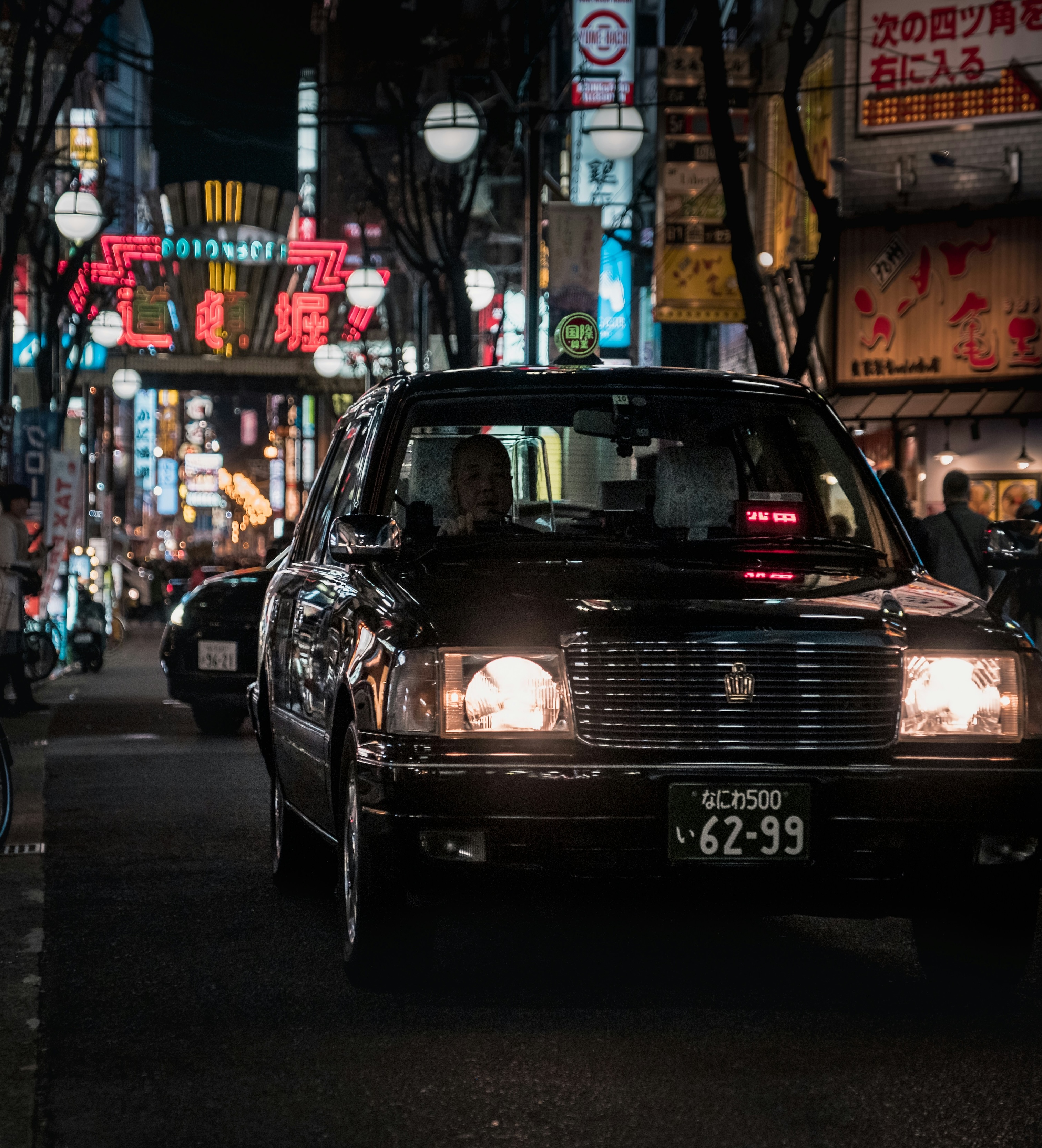 dotonbori district